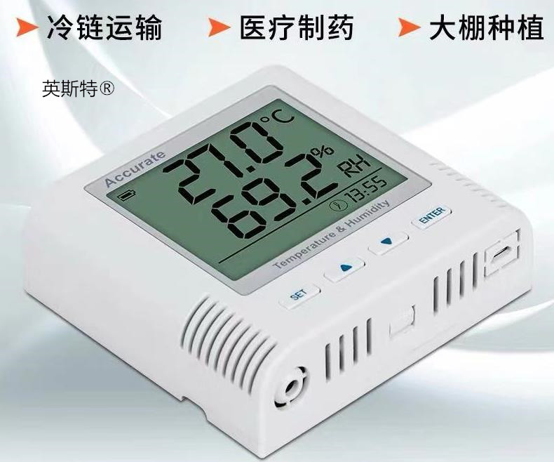 阜南温度测量仪公司报价